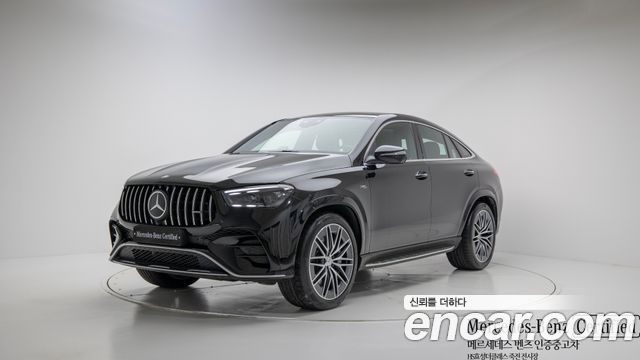 Mercedes-Benz GLE-Class W167