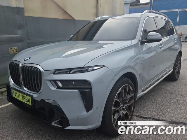 BMW X7 (G07)