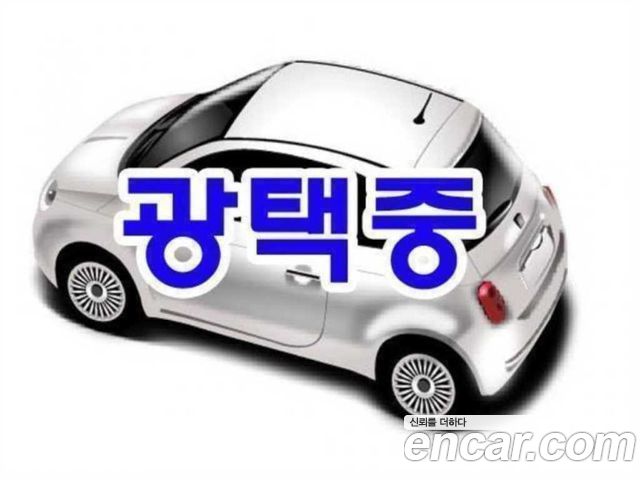 Kia Carnival 4th generation