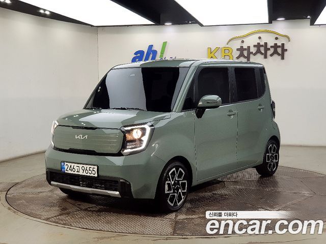 Kia The New Kia Ray