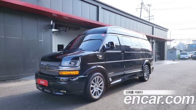 Chevrolet Express Van
