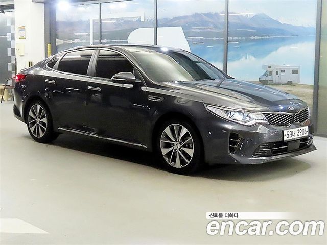 Kia K5 2nd generation