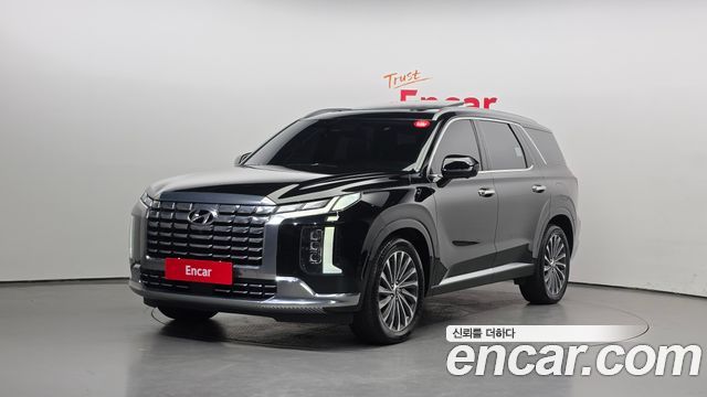 Hyundai The New Palisade