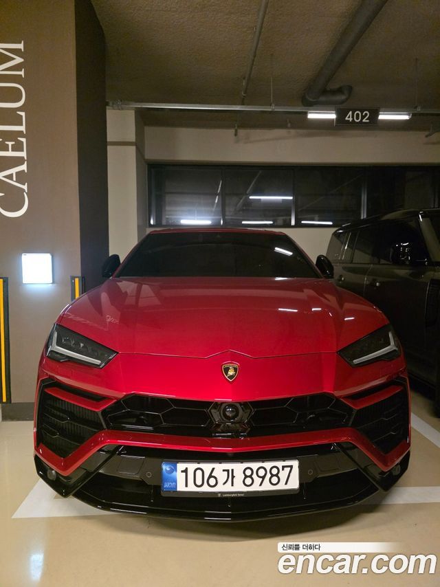 Lamborghini Urus