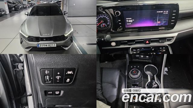 Kia K5 Hybrid 3rd Generation