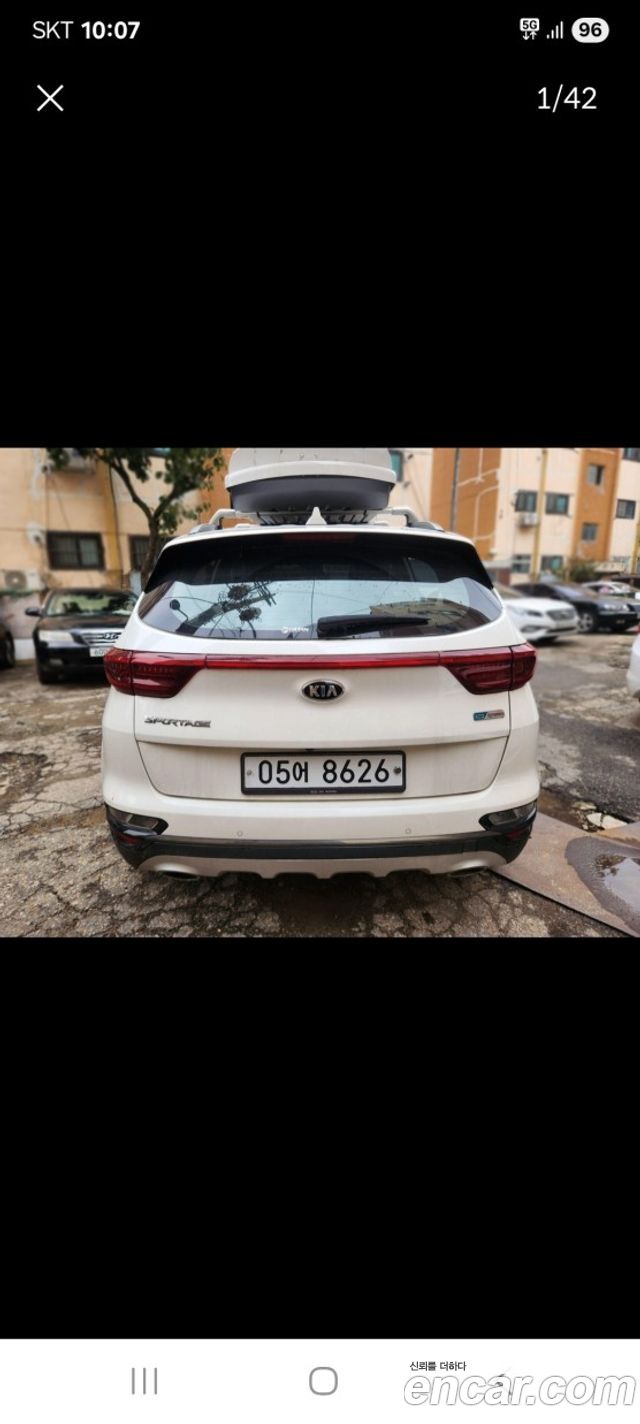 Kia Sportage The Bold