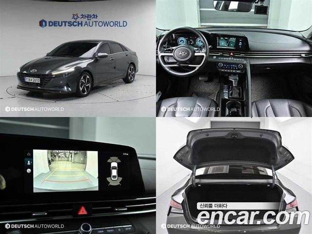 Hyundai Avante (CN7)