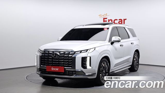 Hyundai The New Palisade