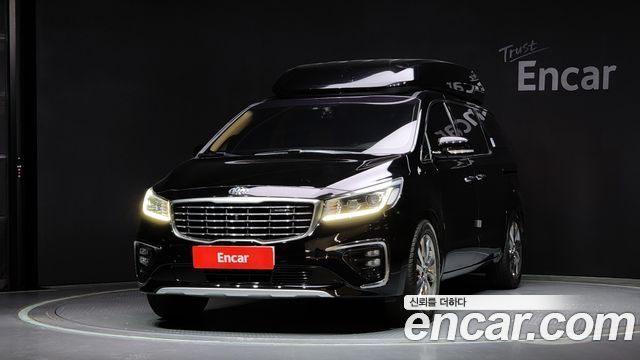 Kia The New Carnival