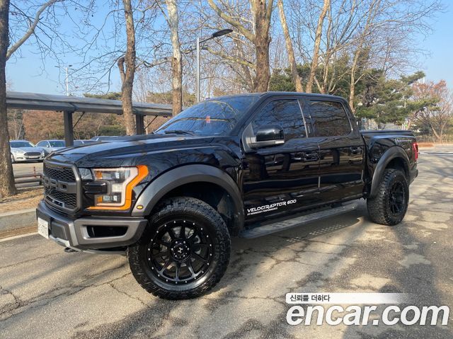 Ford F150