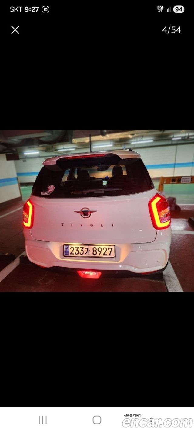 KG_Mobility_Ssangyong Tivoli Air