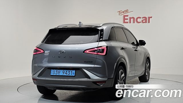 Hyundai nexo