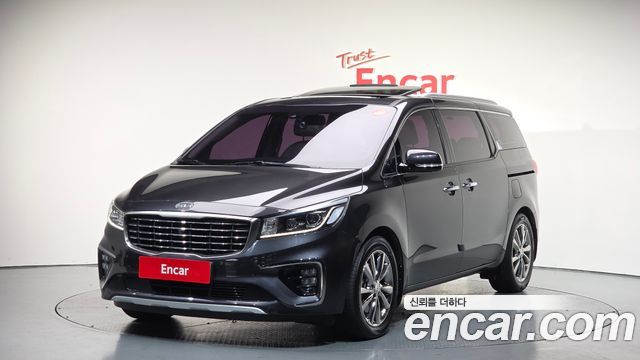 Kia The New Carnival