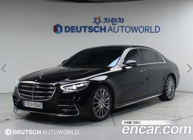 Mercedes-Benz S-Class W223