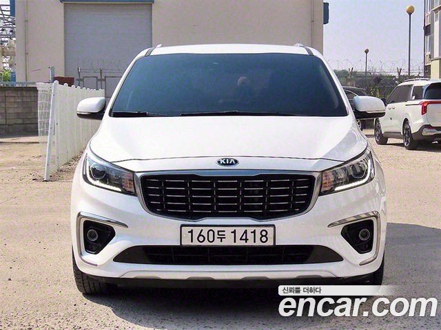 Kia The New Carnival