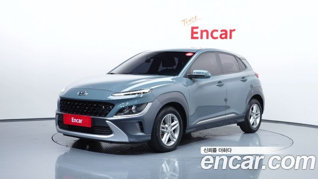 Hyundai The New Kona
