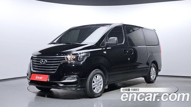 Hyundai The New Grand Starex