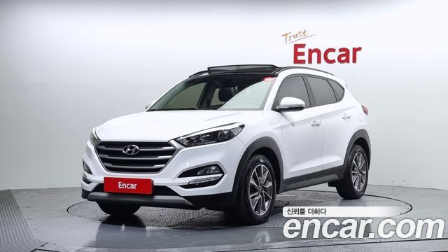 Hyundai All New Tucson