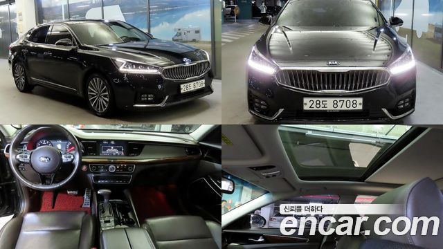 Kia All New K7