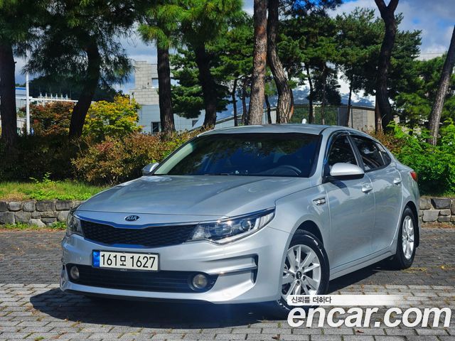 Kia K5 2nd generation