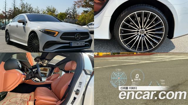 Mercedes-Benz CLS-Class C257