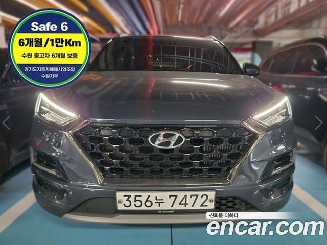 Hyundai All New Tucson