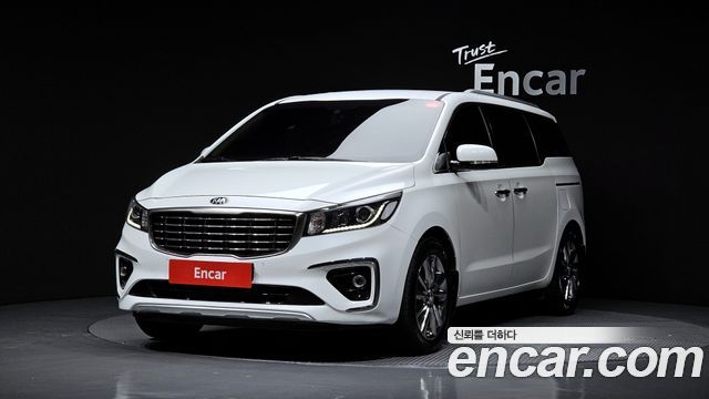 Kia The New Carnival