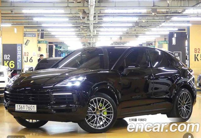 Porsche Cayenne (PO536)