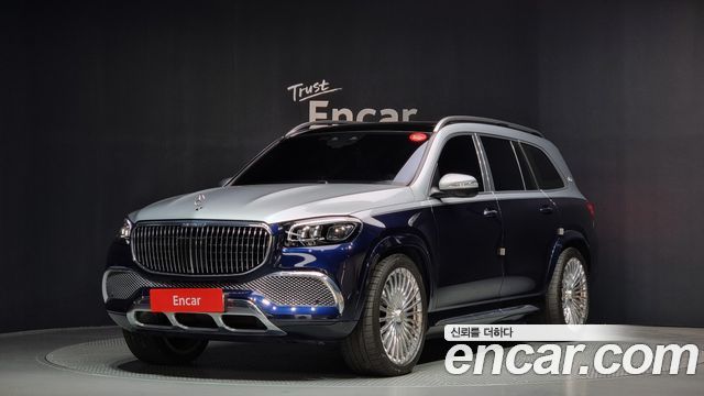 Mercedes-Benz GLS-Class X167