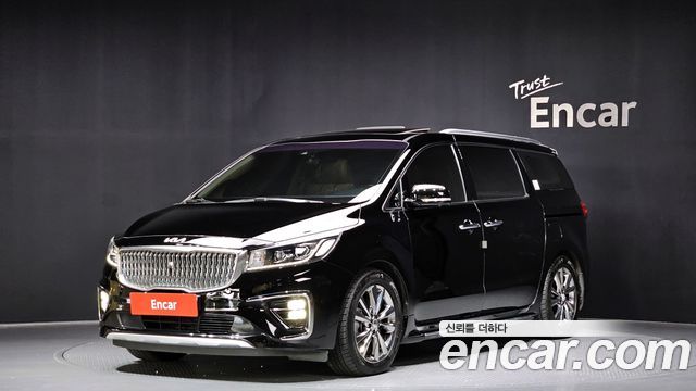 Kia The New Carnival