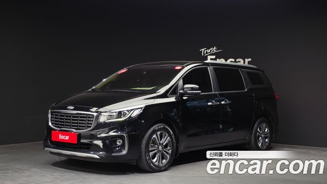 Kia The New Carnival