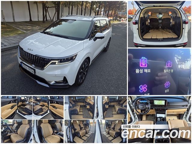 Kia Carnival 4th generation