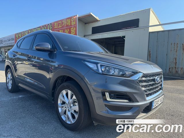 Hyundai All New Tucson