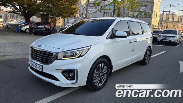 Kia The New Carnival