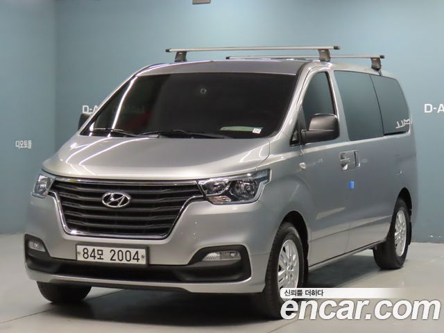 Hyundai The New Grand Starex