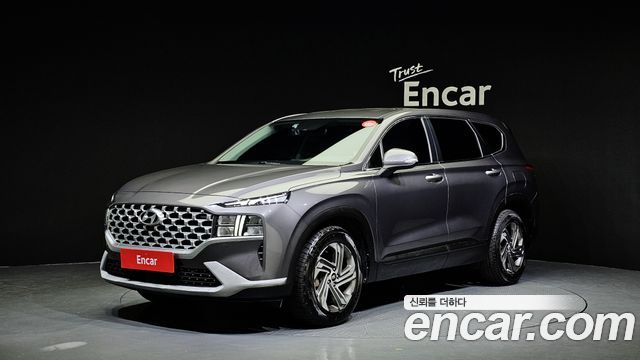 Hyundai The New Santa Fe