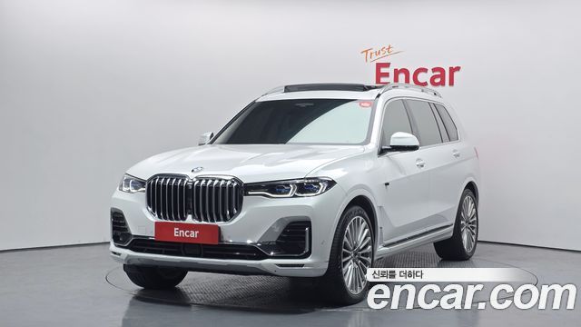 BMW X7 (G07)