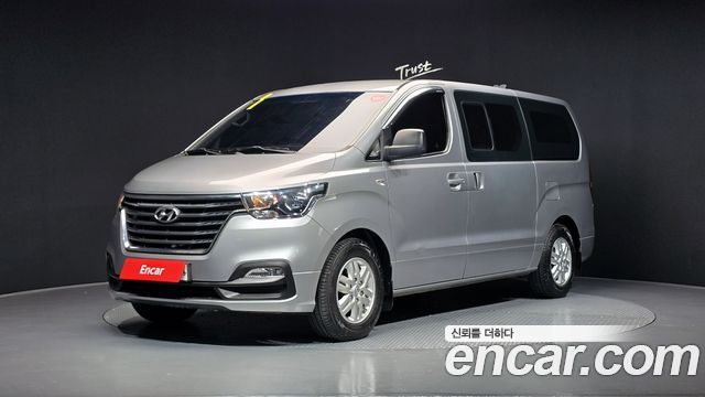 Hyundai The New Grand Starex