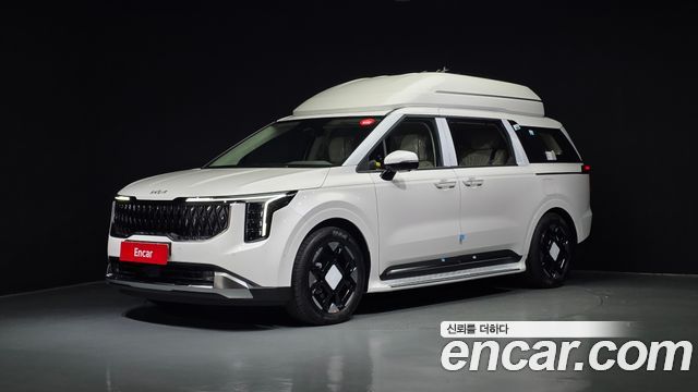 Kia The New Carnival 4th Generation