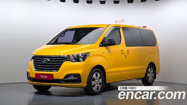 Hyundai The New Grand Starex