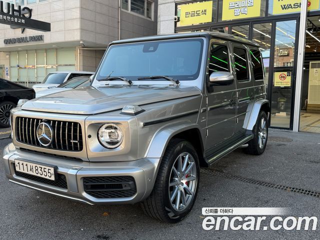Mercedes-Benz G-Class W463b