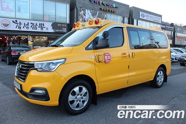 Hyundai The New Grand Starex