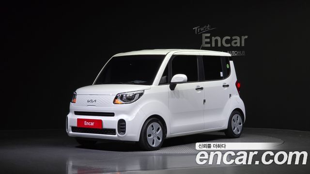Kia The New Ray