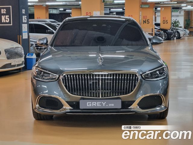 Mercedes-Benz S-Class W223