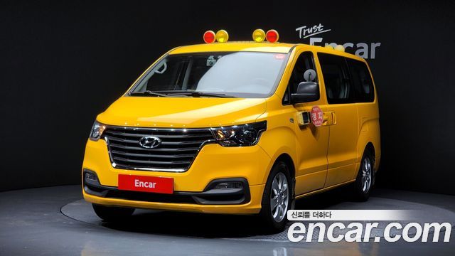 Hyundai The New Grand Starex