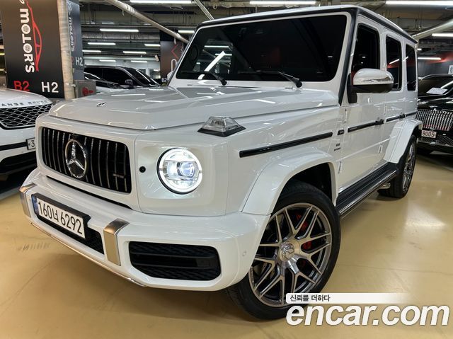 Mercedes-Benz G-Class W463b