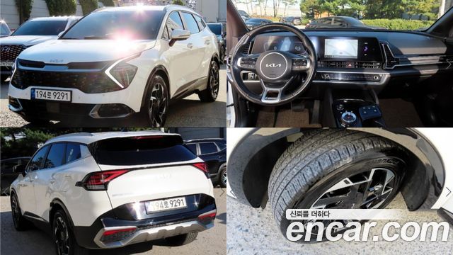 Kia Sportage 5th generation