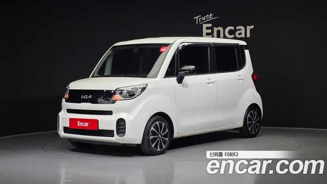 Kia The New Ray