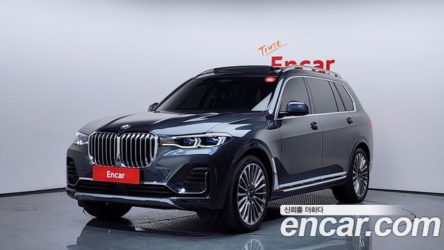 BMW X7 (G07)