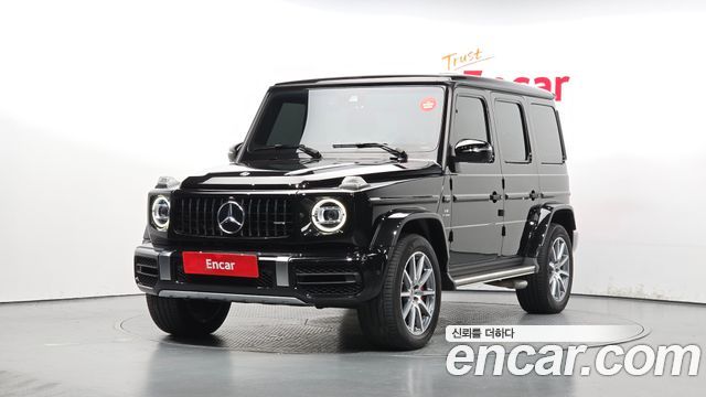 Mercedes-Benz G-Class W463b